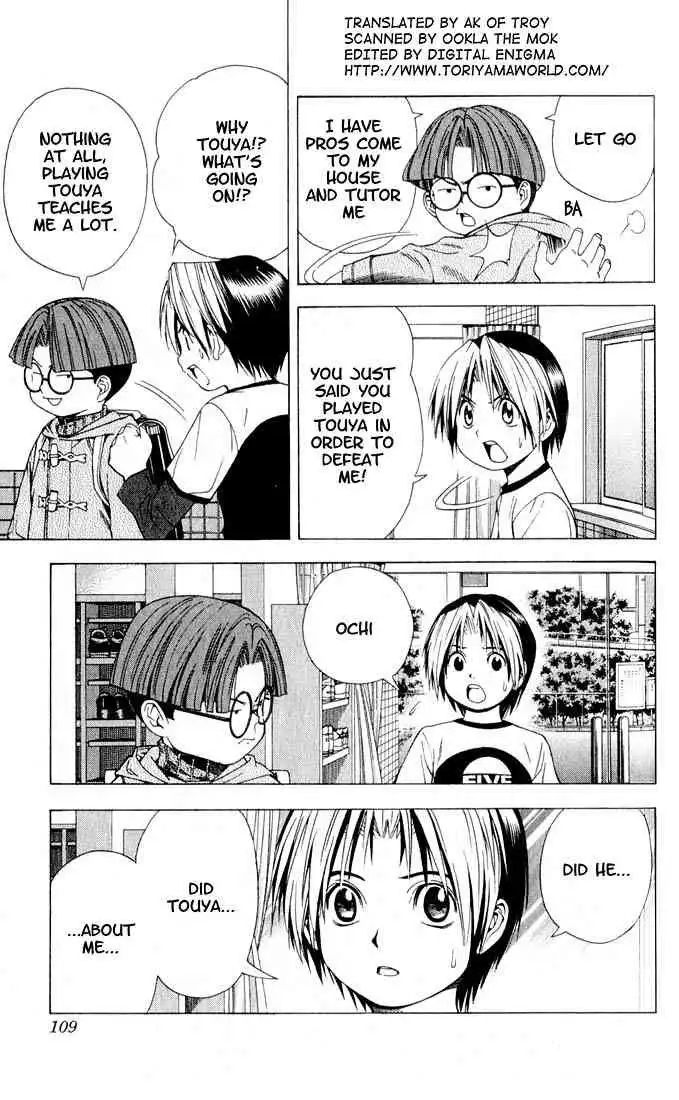 Hikaru no go Chapter 93 3